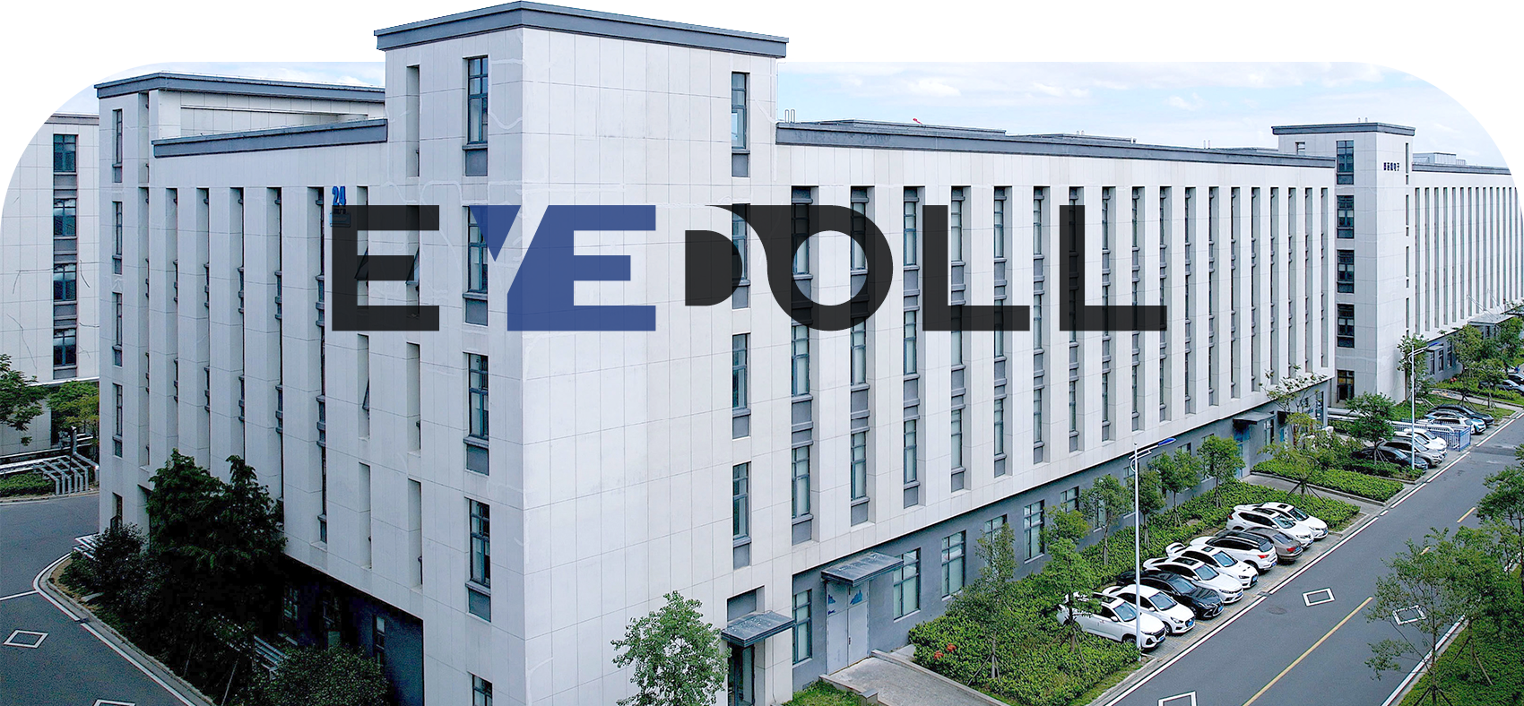 河南轻柔水科技有限公司